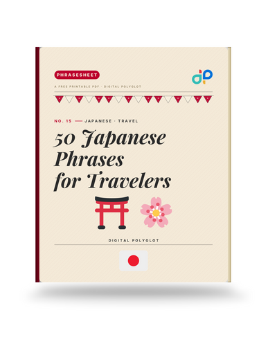 50 Japanese Phrases for Travelers