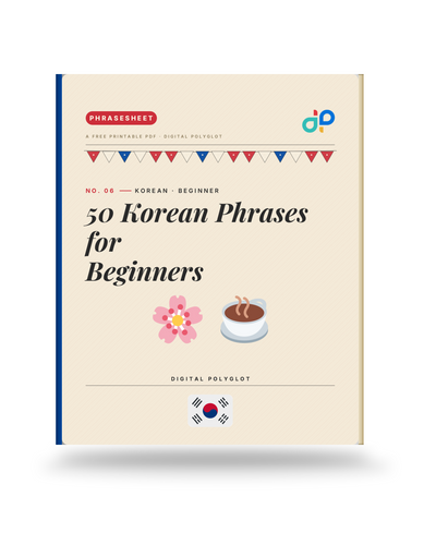 50 Must-Know Phrases for Beginner Korean Learners