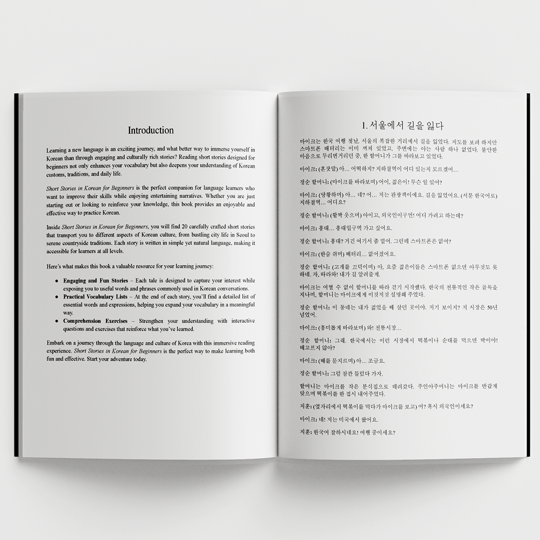 Short Stories in Korean for Beginners