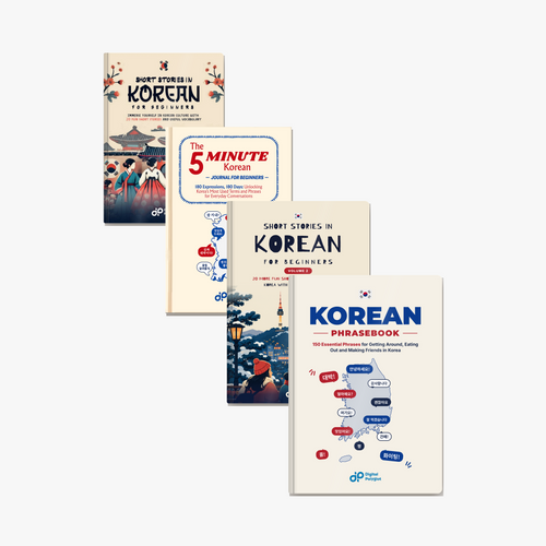 Complete Korean Pack