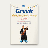 Greek Easter Short Stories for Beginners
