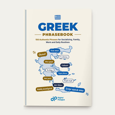 The Essential Greek Everyday Phrasebook
