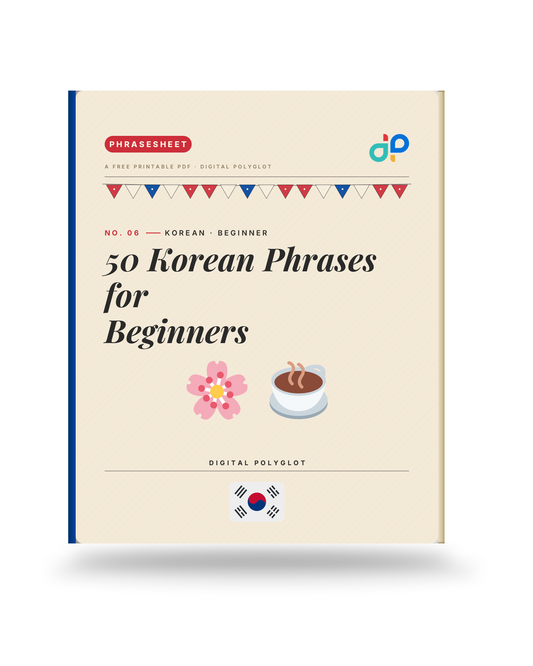 50 Must-Know Phrases for Beginner Korean Learners