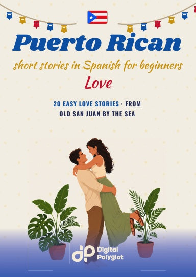 Book Cover Variant Thumbnail