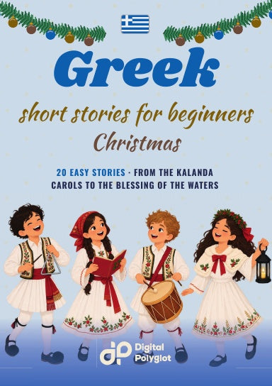 Book Cover Variant Thumbnail