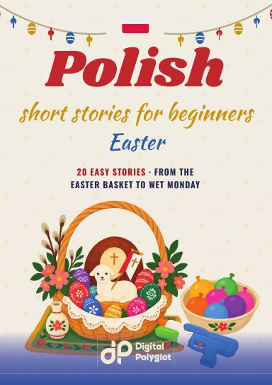 Book Cover Variant Thumbnail