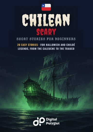 Book Cover Variant Thumbnail