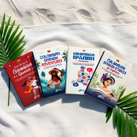 Colombian Spanish Complete Pack — image 2