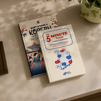 Korean Essentials — image 2