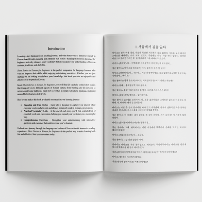 Short Stories in Korean for Beginners