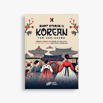 Short Stories in Korean for Beginners