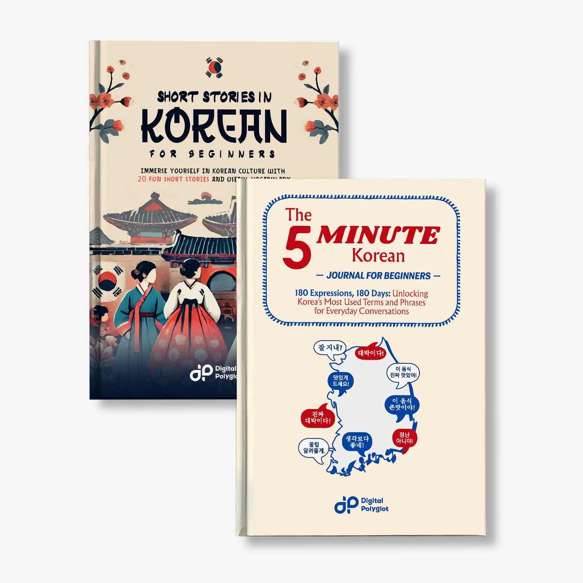 Korean Essentials