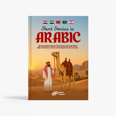 Short Stories in Arabic