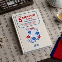 The 5-Minute Korean Journal for Beginners — image 2