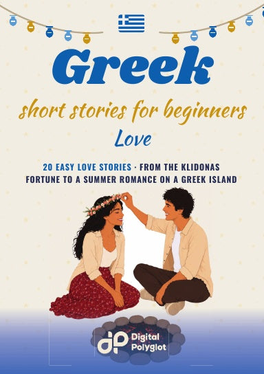 Book Cover Variant Thumbnail