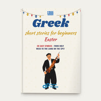 Greek Easter Short Stories for Beginners, image 1