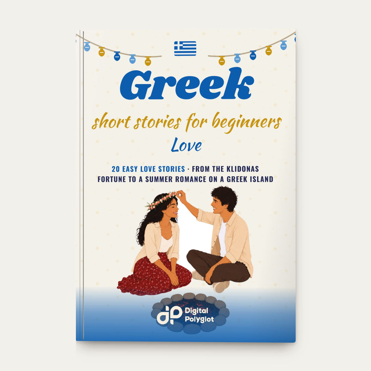 greek-love-book hero3