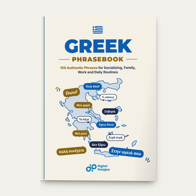 The Essential Greek Everyday Phrasebook cover