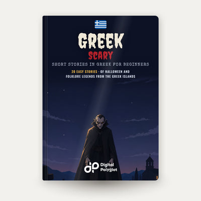 Greek Scary Short Stories in Greek for Beginners