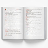Greek Scary Short Stories in Greek for Beginners — image 2