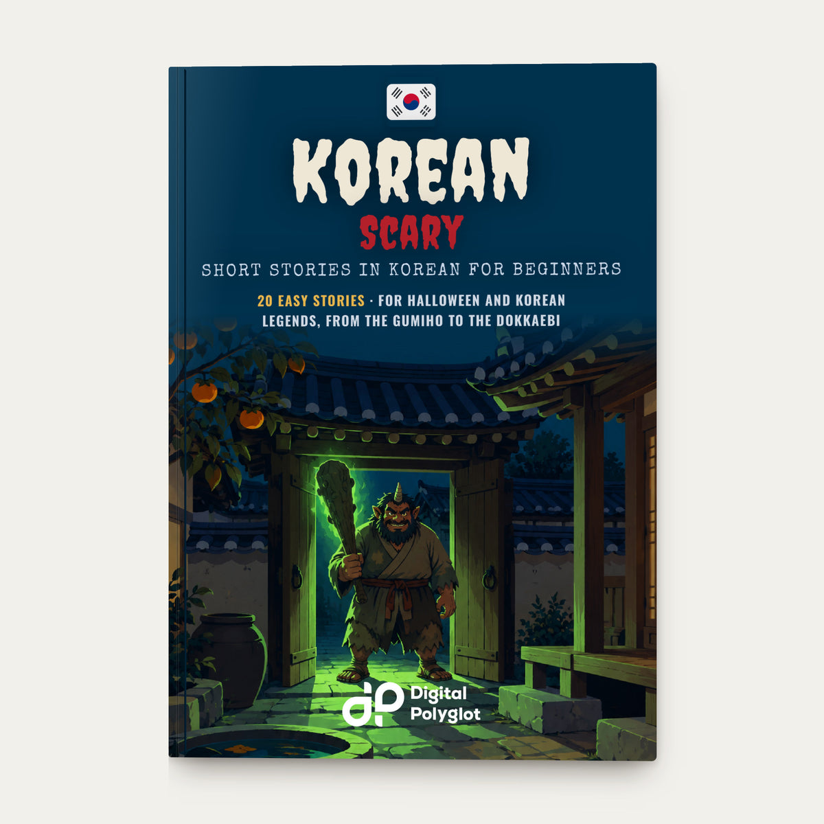 Korean Scary Short Stories for Beginners hero3