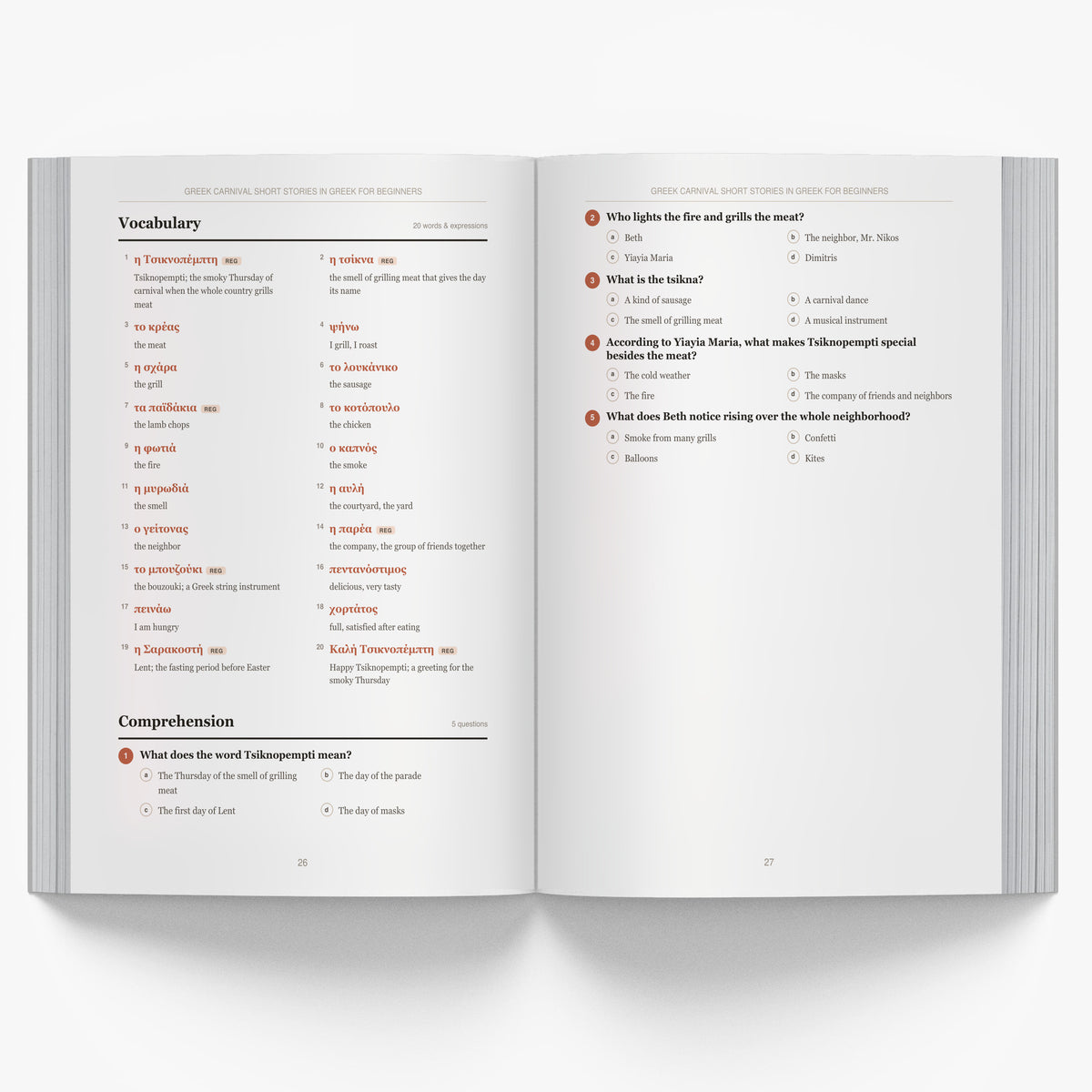 Greek Carnival Short Stories in Greek for Beginners mockup interior-3