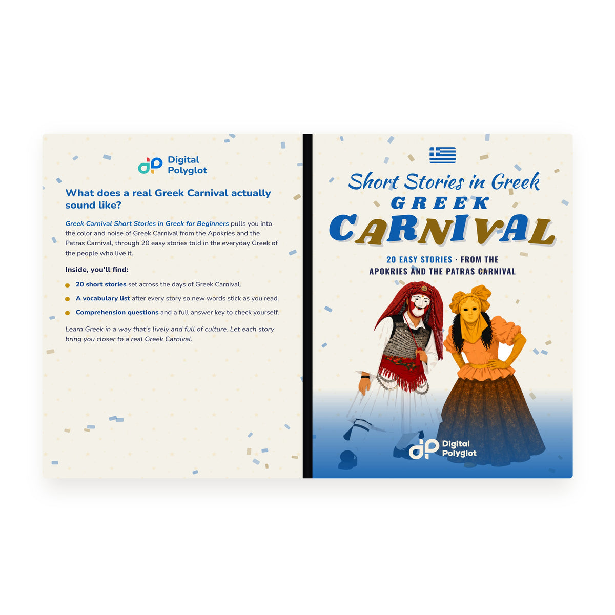 Greek Carnival Short Stories in Greek for Beginners mockup wrap