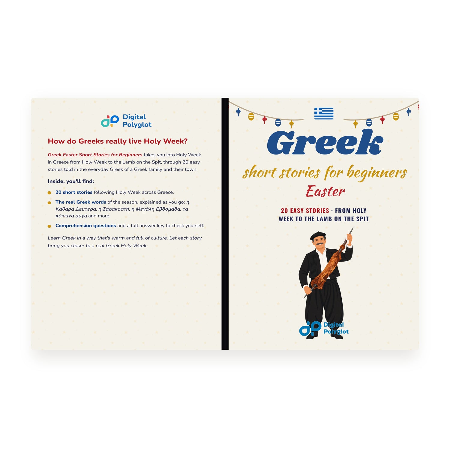 Greek Easter Short Stories for Beginners mockup pdp-wrap