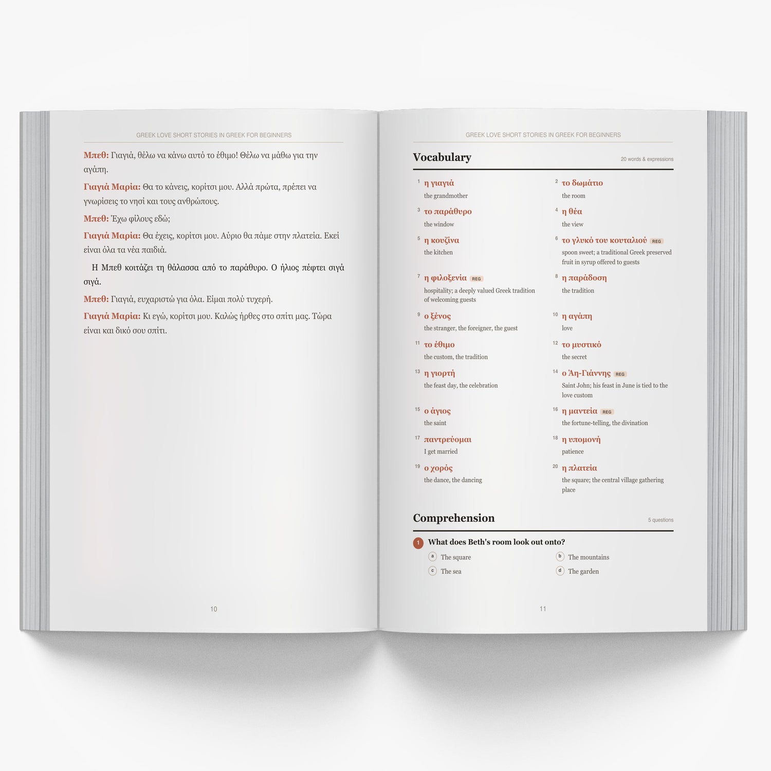 Greek Love Short Stories in Greek for Beginners mockup interior-1