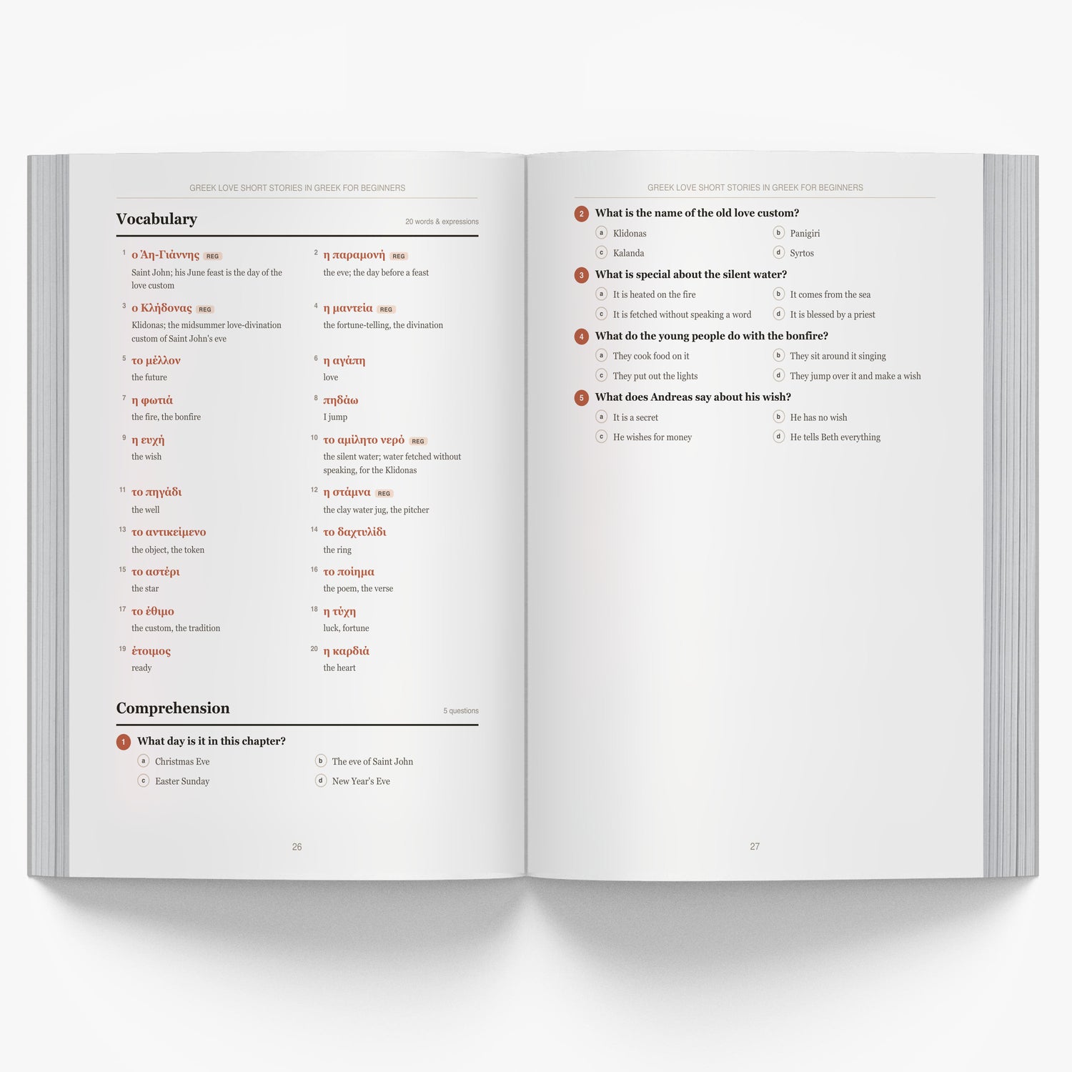 Greek Love Short Stories in Greek for Beginners mockup interior-3