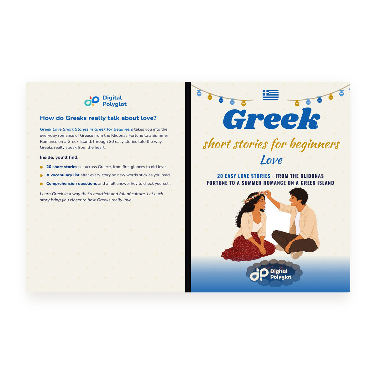 Greek Love Short Stories in Greek for Beginners mockup wrap