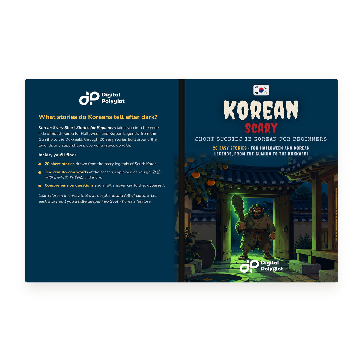 Korean Scary Short Stories for Beginners mockup pdp-wrap