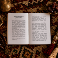 Short Stories in Arabic — image 6