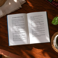 Short Stories in Panamanian Spanish — image 6