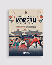 Short Stories in Korean for Beginners video — image 6