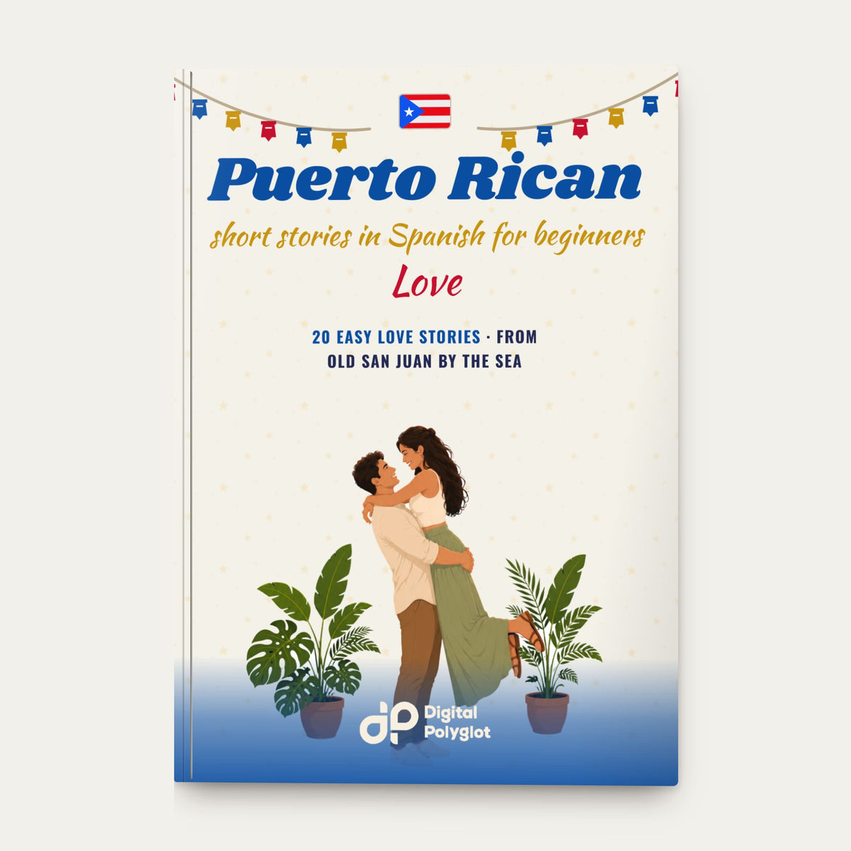 puertorican-love-book hero3