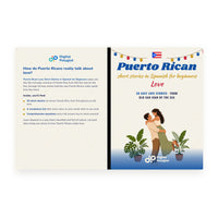 puertorican-love-book wrap, image 5