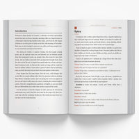 Short Stories in Croatian, interior-1, image 2