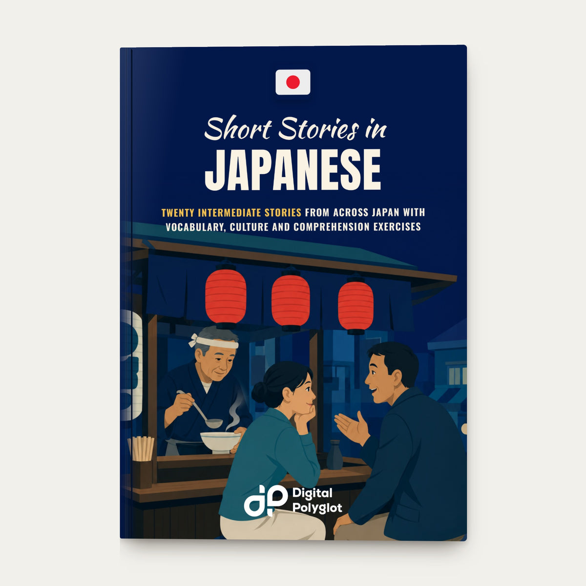 Short Stories in Japanese, hero3
