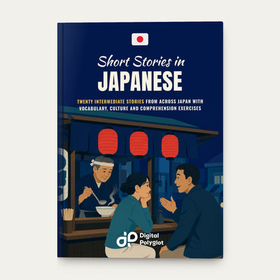 Short Stories in Japanese, hero3