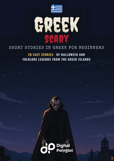 Book Cover Variant Thumbnail