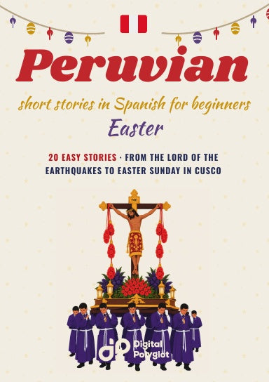 Book Cover Variant Thumbnail